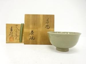 上野焼　白川甫硯造　茶碗